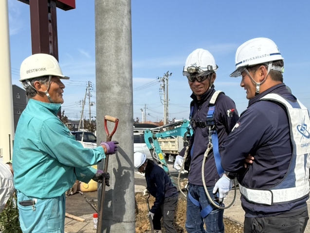 採用情報イメージ