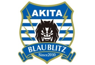 ブラウブリッツ秋田